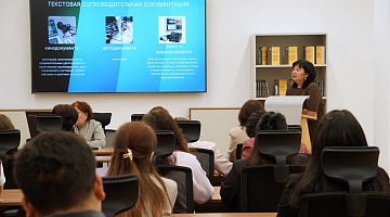 Аудиовизуалды құжаттар: Астанада архив қызметкерлері үшін оқыту семинары өтті